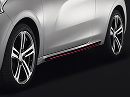 PEUGEOT PEUGEOT 208 LIGNE 'S' side sill trims