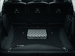PEUGEOT PEUGEOT 3008 SUV Boot net